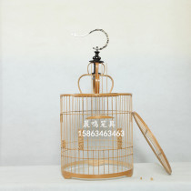 Eyebrow cage bamboo products high-grade polished bird cage Tianjin cage wax mouth starlings brother cage Chenming cage
