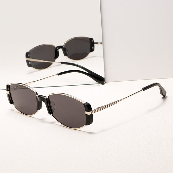 Japanese quality 2025 new board retro small brown mirror modern trendy cat eye brown polarized sunglasses
Japanese quality 2025 new board retro small brown mirror modern trendy cat eye brown polarized sunglasses