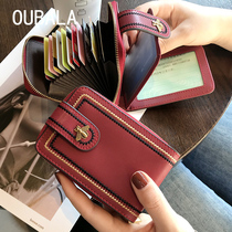 Leather card bag female small ultra-thin exquisite high-grade multi-card large capacity drivers license holster new drivers license in one