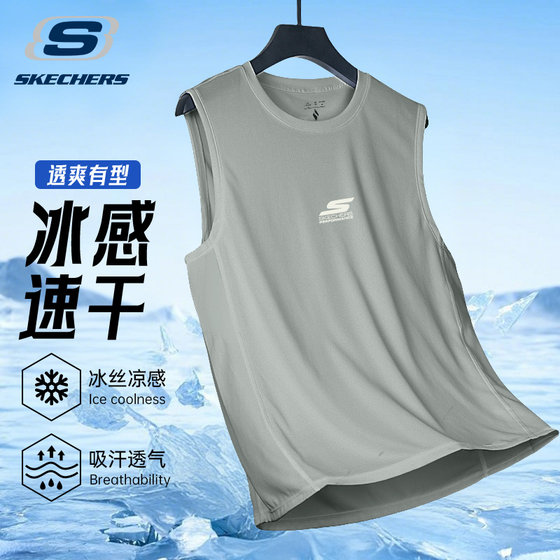 Skechers Quick-Drying Vest 남자 2025 여름 스포츠 티셔츠 농구 트레이닝 슈트 피트니스 런닝 민소매 장애물 셔츠 Skechers Quick-Drying Vest 남자 2025 여름 스포츠 티셔츠 농구 트레이닝 슈트 피트니스 런닝 민소매 장애물 셔츠