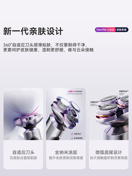 American Jeep Razor Men 's Electric 2025 New Genuine Razor Razor는 남자 친구에게 새해 선물 제공 American Jeep Razor Men 's Electric 2025 New Genuine Razor Razor는 남자 친구에게 새해 선물 제공