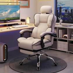 Computer chair for home comfortable sedentary dormitory game learning office live broadcast swivel chair student e-sports chair sofa chair