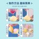 롤리팝 아이스크림 곰팡이 음식 등급 실리콘 아이스 큐브 수제 어린이 아이스 캔디 아이스크림 곰팡이 롤리팝 아이스크림 곰팡이 음식 등급 실리콘 아이스 큐브 수제 어린이 아이스 캔디 아이스크림 곰팡이