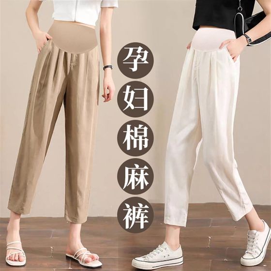 Pregnant women's pants for summer thin cotton and linen pants for small early pregnancy straight nine-point leggings for spring and summer
Pregnant women's pants for summer thin cotton and linen pants for small early pregnancy straight nine-point leggings for spring and summer