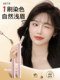 오테 아이 브로우 염색 크림 방수 및 오래 지속, 탈색 및 땀 저항, 밝은 컬러 여성 핑크 브라운 눈썹 코트 눈썹 파우더 설정 도구 오테 아이 브로우 염색 크림 방수 및 오래 지속, 탈색 및 땀 저항, 밝은 컬러 여성 핑크 브라운 눈썹 코트 눈썹 파우더 설정 도구