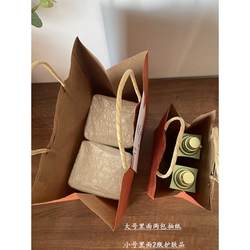 Orange Kraft Paper Handbag Persimmon Ruyi Gift Handbag Holiday Souvenir Return Gift Sugar Box Packaging Bag