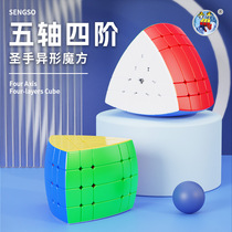 Holy hand five-axis 4-level Rubiks cube five-axis 5-level Rubiks cube rice dumplings special-shaped solid color 4-level 5-level special-shaped competition educational toys