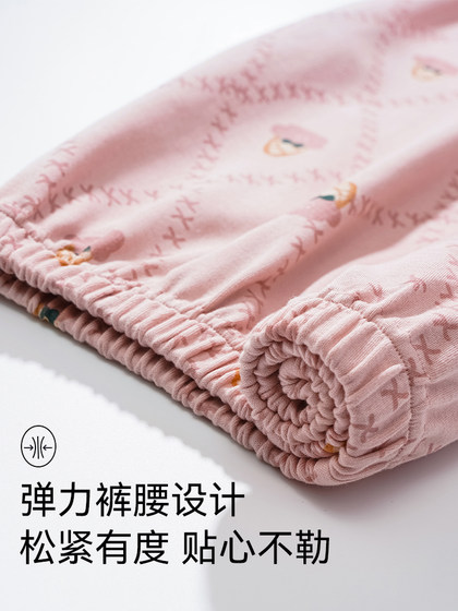 고양이 남자 여자 파자마 바지 순수면 여름 느슨한 얇은 통기성 바지 2025 새로운 스타일은 면화 바지와 함께 밖에 입을 수 있습니다. 고양이 남자 여자 파자마 바지 순수면 여름 느슨한 얇은 통기성 바지 2025 새로운 스타일은 면화 바지와 함께 밖에 입을 수 있습니다.
