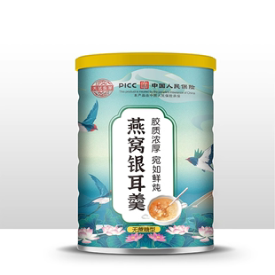 海岸里燕窝银耳羹300g