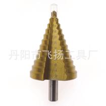 6-50mm step drill bit pagoda drill bit multifunctional hole puncher cone ladder tower type hole expander aluminum film hole opener