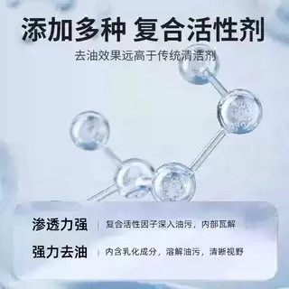 2025 업그레이드 된 자동차 유리 오일 필름 리무버 프론트 윈드 실드 클리닝 백미러 스폰지 청소 브러시 효율적인 제거 2025 업그레이드 된 자동차 유리 오일 필름 리무버 프론트 윈드 실드 클리닝 백미러 스폰지 청소 브러시 효율적인 제거