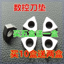 CNC tool pad mw0804 WNMG080408 peach blade pad outer turning tool pad hexagonal tool pad