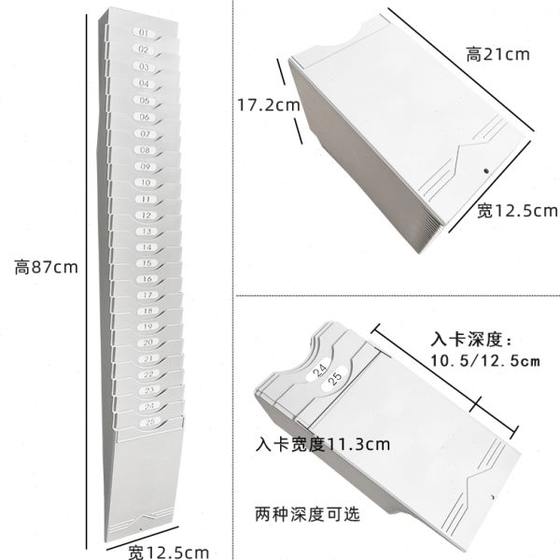 재료 카드 홀더 창고 자료 카드 슬롯 제어 카드 95*175mm 종이 잼 스톡 삽입 카드 플라스틱 랙에 적합합니다. 재료 카드 홀더 창고 자료 카드 슬롯 제어 카드 95*175mm 종이 잼 스톡 삽입 카드 플라스틱 랙에 적합합니다.