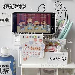 Ins style simple white pen holder can be used as a mobile phone holder student desktop multifunctional creative stationery storage pen holder