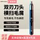 제조업체 New Nose Hair Trimmer 휴대용 다기능 헤어 트리머 K 충전식 긴 배터리 수명 전기 코 머리카락 제조업체 New Nose Hair Trimmer 휴대용 다기능 헤어 트리머 K 충전식 긴 배터리 수명 전기 코 머리카락