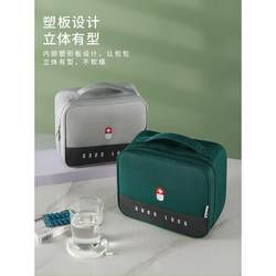 Outdoor travel home convenient medical bag large capacity portable medicine adventure vehicle fabric first aid kit medicine box
