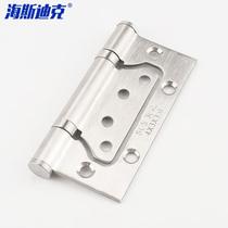 Hasdick HK-96 mother-in-law hinge 201 stainless steel hinge slot-free leaf wooden door door light sound glue release