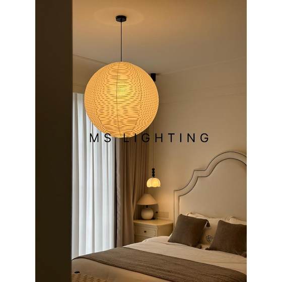 Noguchi Yu ball Japanese retro paper lamp spherical bedroom restaurant clothing store Xuan paper bed and breakfast chandeli lantern
Noguchi Yu ball Japanese retro paper lamp spherical bedroom restaurant clothing store Xuan paper bed and breakfast chandeli lantern
