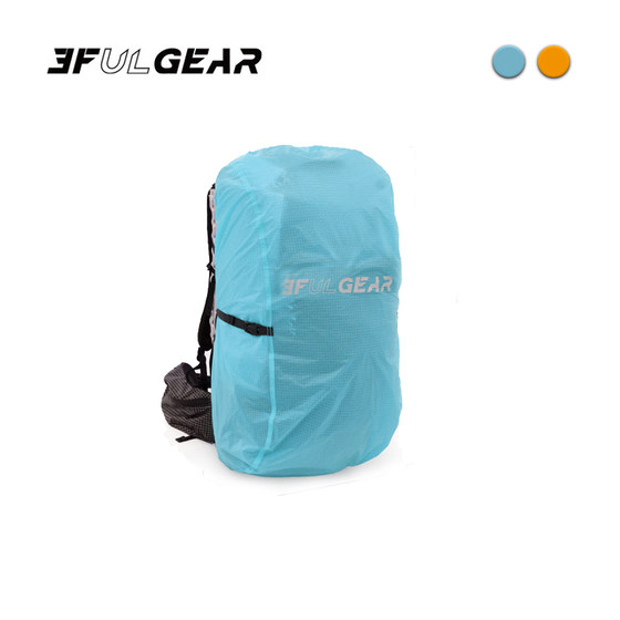 Sanfeng Backpack Rain Cover 20-85L 대형, 중간 및 작은 달리마 등산물 커버 방수, 눈물 방지 및 방진 Sanfeng Backpack Rain Cover 20-85L 대형, 중간 및 작은 달리마 등산물 커버 방수, 눈물 방지 및 방진