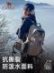 Tuoshanqi 야외 등산 가방 대용량 여행 배낭 하이킹 암석 등반 남자와 여자 배낭 Tuoshanqi 야외 등산 가방 대용량 여행 배낭 하이킹 암석 등반 남자와 여자 배낭
