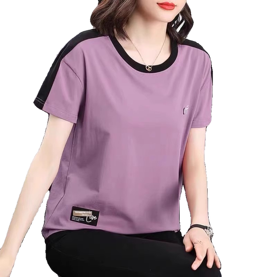 Middle-aged and elderly women's short-sleeved women's T-shirt middle-aged mother's new summer loose top women's large-size slim T-shirt
Middle-aged and elderly women's short-sleeved women's T-shirt middle-aged mother's new summer loose top women's large-size slim T-shirt