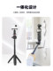 DJI Action 4/5Pro 핸드 헬드 셀카 스틱 삼각대 스포츠 카메라 스탠드 포켓 3 Extension Pole Insta360 ACEPRO2/GO3S 데스크탑 고정 브래킷 액세서리에 적합합니다. DJI Action 4/5Pro 핸드 헬드 셀카 스틱 삼각대 스포츠 카메라 스탠드 포켓 3 Extension Pole Insta360 ACEPRO2/GO3S 데스크탑 고정 브래킷 액세서리에 적합합니다.