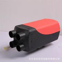 Plastic shell four-hole parking heater constant temperature diesel heater fuel vehicle-mounted bus heater