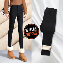 Lamb down pants women wear velvet feet 2022 new black high waist and thick cotton pants outside autumn and winter