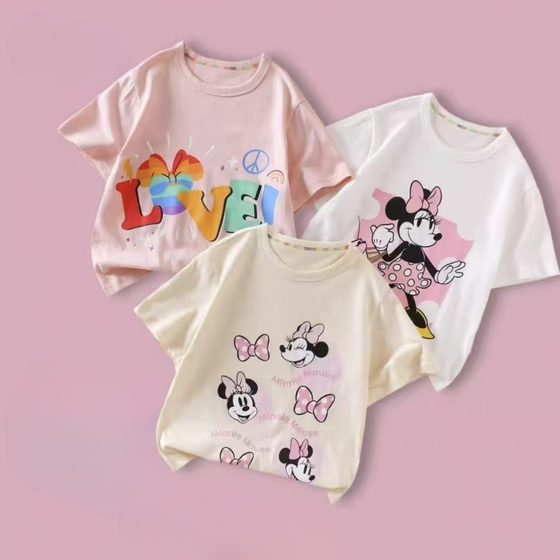 Size 110-170 Dijia boys and girls summer pure cotton cartoon round neck short-sleeved T-shirt soft casual and fashionable
Size 110-170 Dijia boys and girls summer pure cotton cartoon round neck short-sleeved T-shirt soft casual and fashionable