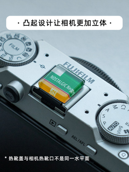 ALFIES 크리에이티브 필름 필터 카메라 핫 슈 커버 Fuji Universal XT5 XT5 XT50 X100V XM5 셔터 버튼 마이크로 단일 보호 액세서리 키캡 장식 아크릴 먼지 덮개 ALFIES 크리에이티브 필름 필터 카메라 핫 슈 커버 Fuji Universal XT5 XT5 XT50 X100V XM5 셔터 버튼 마이크로 단일 보호 액세서리 키캡 장식 아크릴 먼지 덮개
