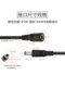 9V12V24V 전원 공급 장치 DC 확장 케이블 5.5mm 남성 및 여성 모니터링 라우터 LED 라이트 태양 확장 케이블과 호환됩니다. 9V12V24V 전원 공급 장치 DC 확장 케이블 5.5mm 남성 및 여성 모니터링 라우터 LED 라이트 태양 확장 케이블과 호환됩니다.