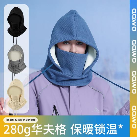 스키 모자 따뜻한 목 보호 스카프 야외 겨울 방풍 조절 가능한 벨벳 자전거 헤드 커버 바람 방전 마스크 스키 모자 따뜻한 목 보호 스카프 야외 겨울 방풍 조절 가능한 벨벳 자전거 헤드 커버 바람 방전 마스크