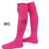 New Color Fencing Socks Adults Children Color Fencing Socks Made of Cotton Breathable Multiple Colors Available Promotion