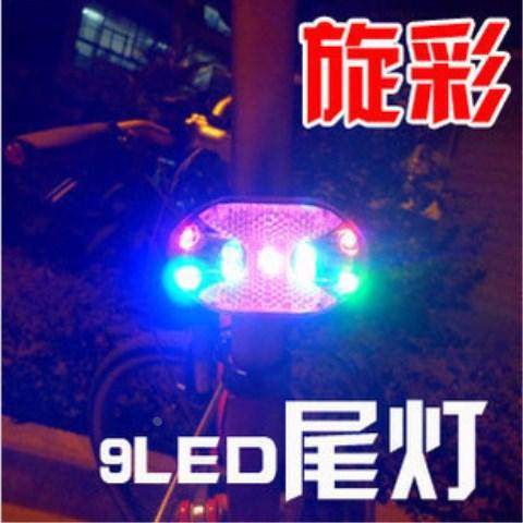 자전거 라이트 레이저 테일 라이트 라이트 USB 충전 방수 산악 자전거 테일 라이트 LED 사이클링 장비 자전거 액세서리 자전거 라이트 레이저 테일 라이트 라이트 USB 충전 방수 산악 자전거 테일 라이트 LED 사이클링 장비 자전거 액세서리