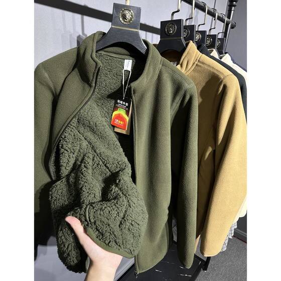 Trade sweatshirt compound! Men's velvet warm autumn and winter single + imitation ~ giant lamb velvet! Rock-grained thickened warm jacket
Trade sweatshirt compound! Men's velvet warm autumn and winter single + imitation ~ giant lamb velvet! Rock-grained thickened warm jacket