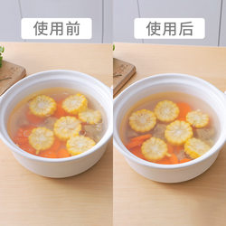 Internet celebrity oil-absorbing paper kitchen soup cooking removable food special edible frying barbecue baking paper towel