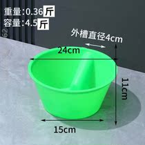A magical tool for watering flowers and pouring manure on the ground without watering in the greenhouse. A plastic manure scoop for fertilizing. Agricultural ladle for manure. Bend over.