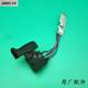 Jindu 6166 Rhinestone Switch 8188/5166/5165 드릴링 머신 스위치 9120 원본 스위치와 와이어 라인 스톤 Jindu 6166 Rhinestone Switch 8188/5166/5165 드릴링 머신 스위치 9120 원본 스위치와 와이어 라인 스톤