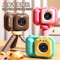 Fuji childrens camera toy can take pictures digital dual high-definition 9600W male and female color student camera