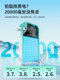 Wiwu/Weiwu Power Bank는 Xiaomi Apple에 적합한 플러그 및 케이블 통합 2 인원 10,000 MA 빠른 충전 휴대용 10,000mAh와 함께 제공됩니다. Wiwu/Weiwu Power Bank는 Xiaomi Apple에 적합한 플러그 및 케이블 통합 2 인원 10,000 MA 빠른 충전 휴대용 10,000mAh와 함께 제공됩니다.