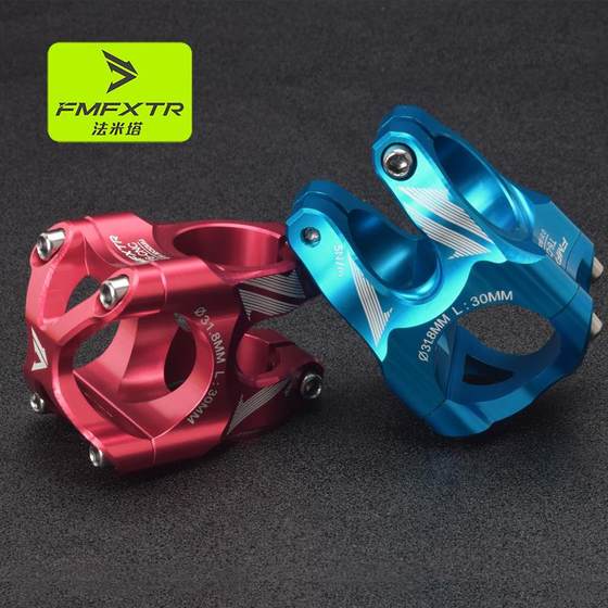 산악 자전거 짧은 핸들 바 CNC 초등 알루미늄 합금 수정 도로 자전거 전면 포크 30mm 수도꼭지 접이식 자전거 산악 자전거 짧은 핸들 바 CNC 초등 알루미늄 합금 수정 도로 자전거 전면 포크 30mm 수도꼭지 접이식 자전거