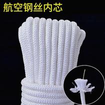 Steel core fire rope flame retardant safety rope household emergency escape rope high-rise fire prevention life-saving rope insurance rope