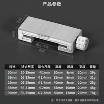 Steel ruler limiter steel ruler positioning block steel ruler limiter woodworking marking positioning ruler ruler scriber