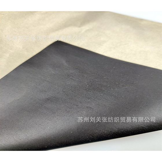 Spot radiation-proof fabric for maternity clothing special mobile phone rest J bag signal shielding fabric radiation-proof fabric
Spot radiation-proof fabric for maternity clothing special mobile phone rest J bag signal shielding fabric radiation-proof fabric