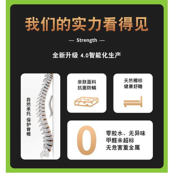 새로운 직접 판매 팜 매트리스 코코넛 팜 매트리스는 접힌 특수 모양의 라텍스 하드 팜 1.5 미터 1.8m 경제적으로 만들 수 있습니다. 새로운 직접 판매 팜 매트리스 코코넛 팜 매트리스는 접힌 특수 모양의 라텍스 하드 팜 1.5 미터 1.8m 경제적으로 만들 수 있습니다.