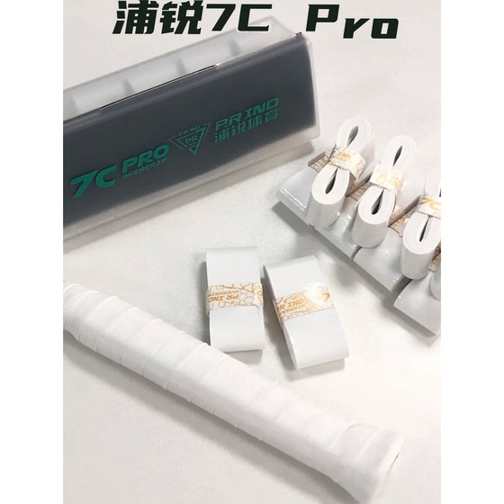 정품 PU Rui 7C-PRO 배드민턴 플레이어 접착제 안티 슬립 땀 흡수 배드민턴 핸들 랩 벨트 땀 흡수 충격 흡수 필름 정품 PU Rui 7C-PRO 배드민턴 플레이어 접착제 안티 슬립 땀 흡수 배드민턴 핸들 랩 벨트 땀 흡수 충격 흡수 필름