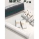 정품 PU Rui 7C-PRO 배드민턴 플레이어 접착제 안티 슬립 땀 흡수 배드민턴 핸들 랩 벨트 땀 흡수 충격 흡수 필름 정품 PU Rui 7C-PRO 배드민턴 플레이어 접착제 안티 슬립 땀 흡수 배드민턴 핸들 랩 벨트 땀 흡수 충격 흡수 필름