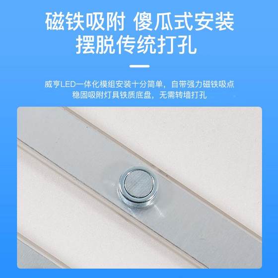 LED 조명 벨트 3 색 조명 변경 초경사 거실 천장 천장 선 자석 자체 흡수 긴 스트립 코드 LED 조명 벨트 3 색 조명 변경 초경사 거실 천장 천장 선 자석 자체 흡수 긴 스트립 코드