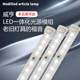 LED 조명 벨트 3 색 조명 변경 초경사 거실 천장 천장 선 자석 자체 흡수 긴 스트립 코드 LED 조명 벨트 3 색 조명 변경 초경사 거실 천장 천장 선 자석 자체 흡수 긴 스트립 코드