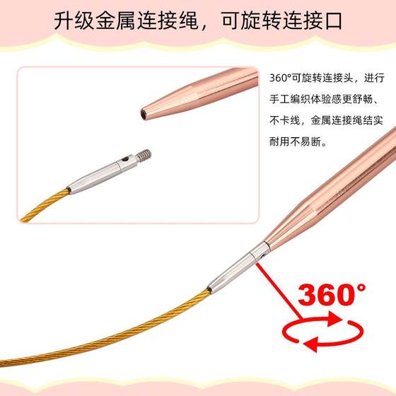 국경 크로스 새로운 탈착식 반지 바늘 세트 스웨터 스웨터 스틱 바늘 뜨개질 도구 세트 초보자 재료 가방 국경 크로스 새로운 탈착식 반지 바늘 세트 스웨터 스웨터 스틱 바늘 뜨개질 도구 세트 초보자 재료 가방